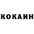 Кодеин Purple Drank JohannesDGradenko