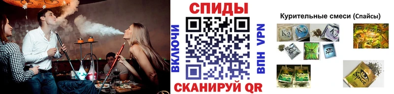 Купить где  Горняк  Бутират бутандиол 