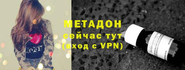 кокаин премиум Богданович