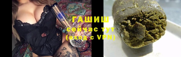 кокаин премиум Богданович
