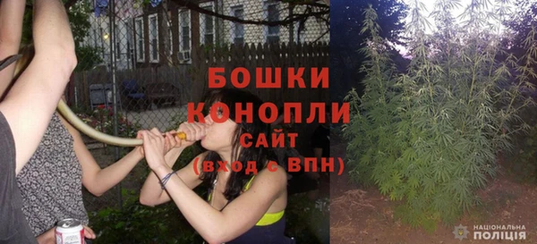кокаин премиум Богданович