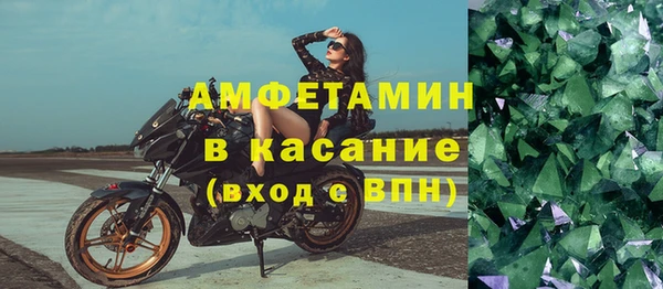 кокаин премиум Богданович