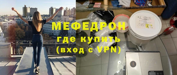 кокаин премиум Богданович
