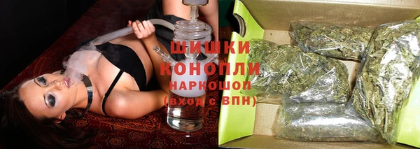 кокаин премиум Богданович