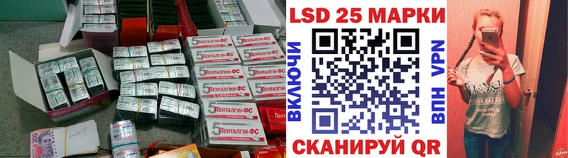 Купить закладки  Горняк  ЛСД экстази ecstasy 